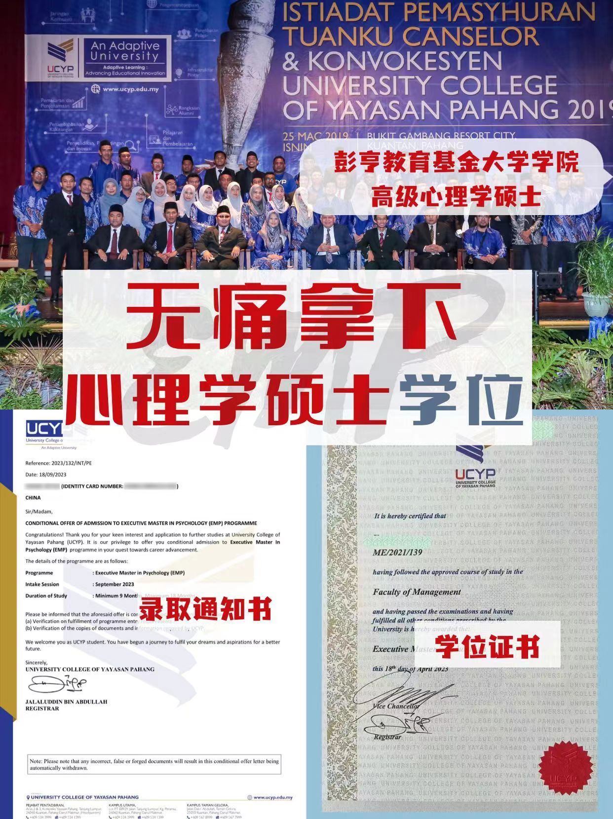 微信图片_20231010162819.jpg