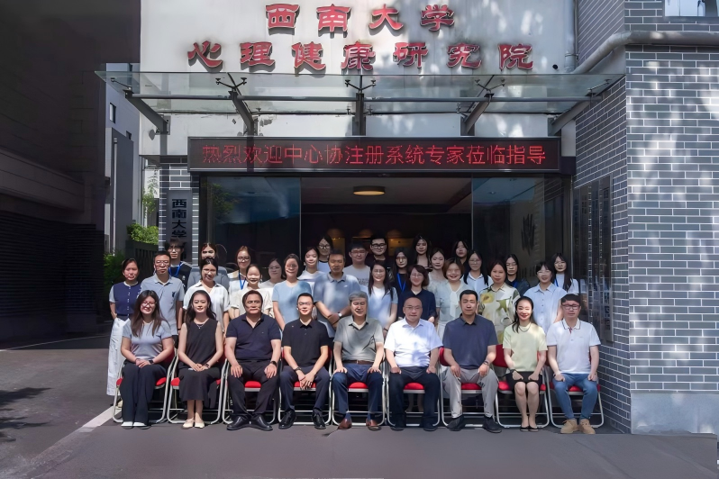 微信图片_2026-07-14_110445_194.png