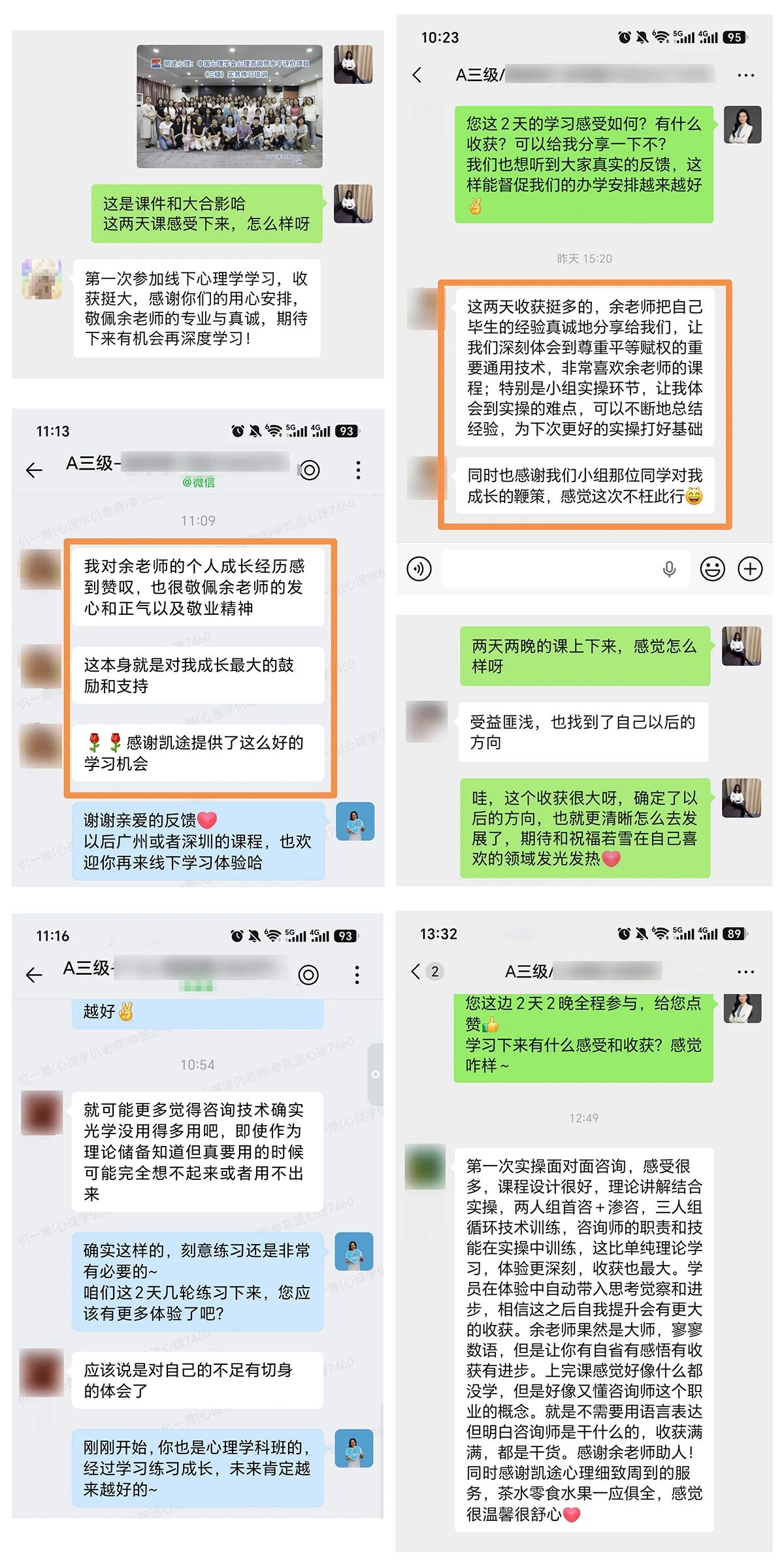 da9478c8b72a930c61c76728da7fd097.jpg